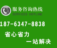 ���M(f��i)����(w��)�ᾀ(xi��n)